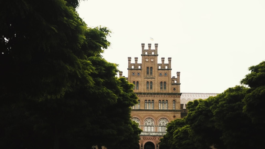 View of the university from below