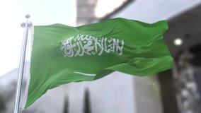 The flag of the Kingdom of Saudi Arabia. It is a green flag featuring in white an Arabic inscription and a sword.