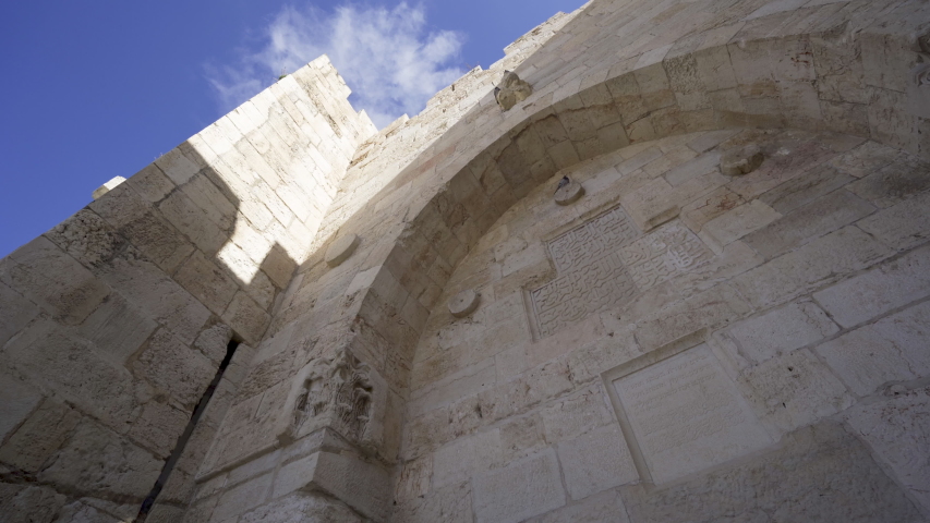 Jaffa Gate in Jerusalem. Israel. Sunny day