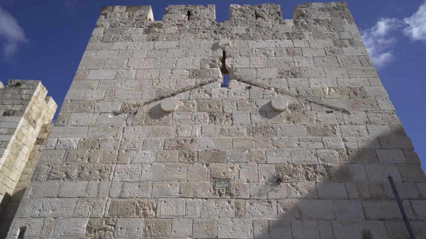 Jaffa Gate in Jerusalem. Israel. Sunny day