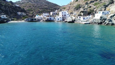 Village of Seralia looking near Kastro Sifnou on the island of Sifnos in the Cyclades in Greece