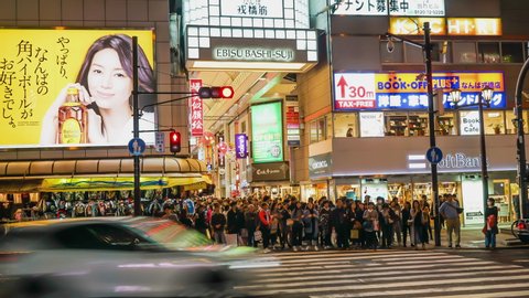 Osaka / Japan - 11 22 2019: Osaka Japan, circa : crowded people at Namba Street Market in Osaka, Japan