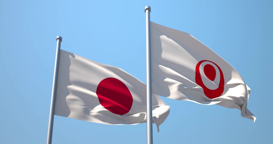 Okinawa Prefecture And Japan Flag Stock Footage Video 100 Royalty Free 1046785543 Shutterstock 8767