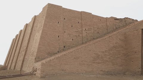 Dhi Qar, Iraq . Ziggurat of Ur in south of Iraq in Province of Dhi Qar (aerial photography)