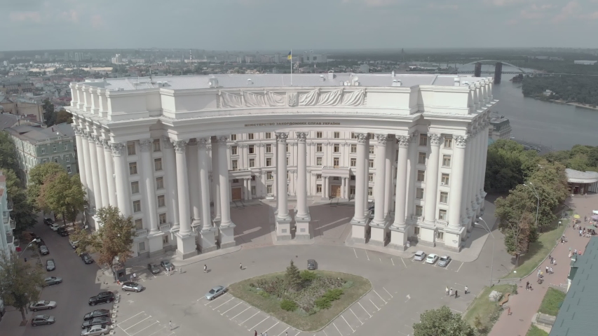Ministry of Foreign Affairs of Ukraine. Kyiv. Aerial view