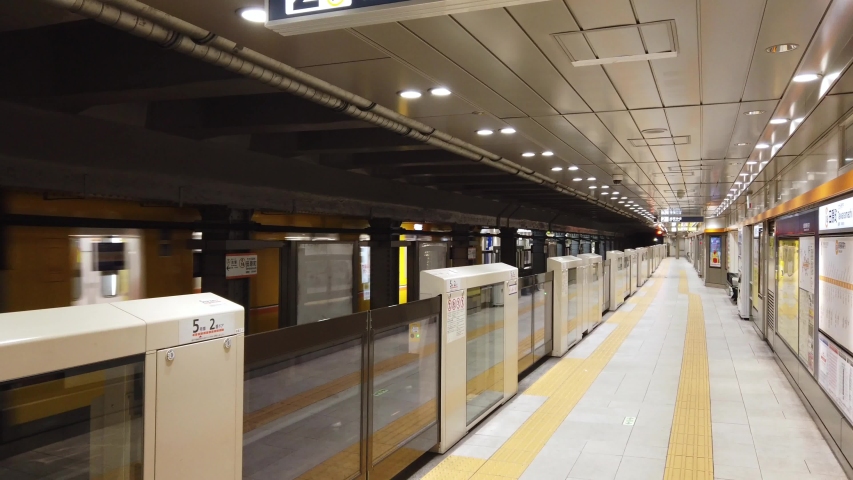 December 3119 Metro Ginza Line Tokyo Stock Footage Video 100 Royalty Free Shutterstock