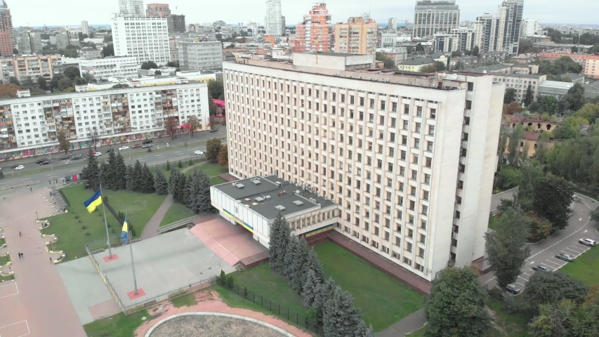 Central Election Commission of Ukraine in Kyiv. Aerial