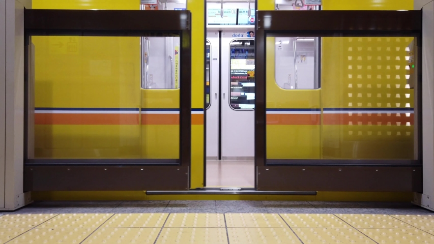 December 3119metro Ginza Line Tokyo Japanlandscape Stock Footage Video 100 Royalty Free Shutterstock