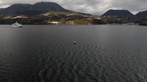 A picture of Lake Ashi in Hakone, Japan