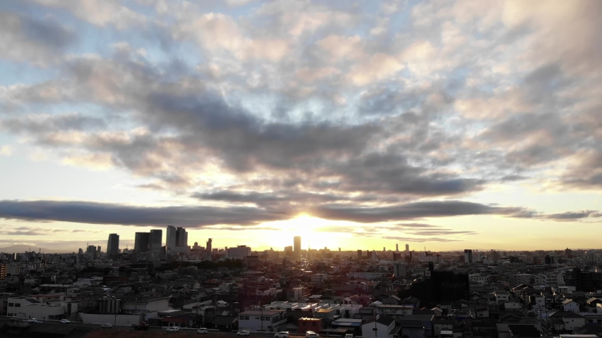 Nagoya Aerial View Aichi Japan 