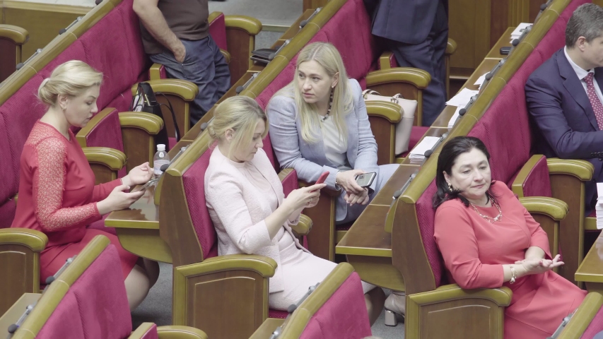KYIV, UKRAINE - APRIL 3, 2018. Deputies of the Ukrainian Parliament. Kyiv. Ukraine. | Shutterstock HD Video #1047152230