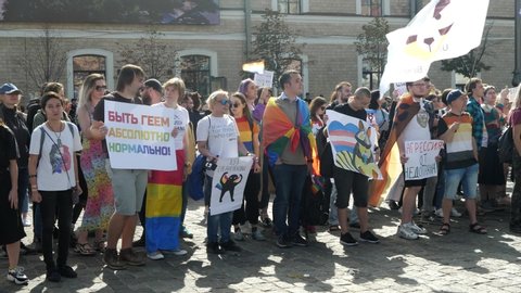 KHARKIV, UKRAINE - September 15, 2019: Pride community at parade and LGBT flag