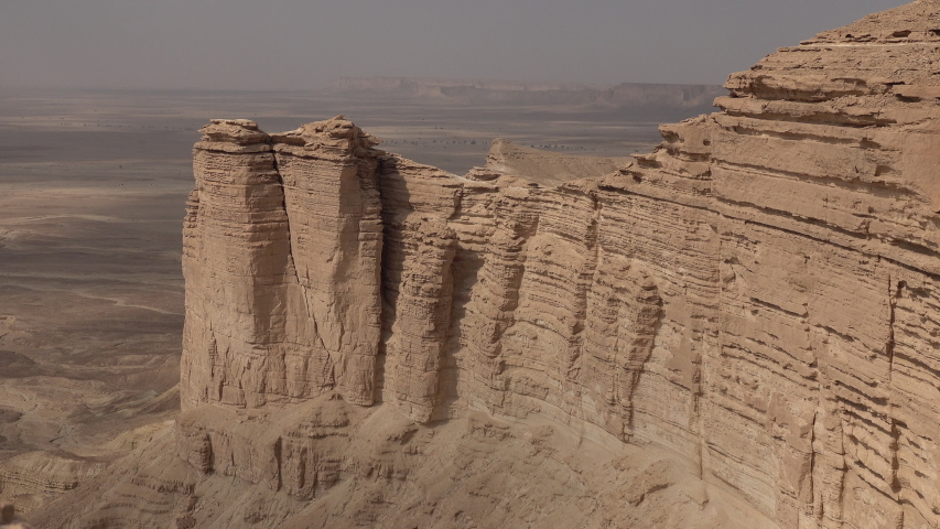 Beautiful view of rugged mountain landscape and steep cliffs of 'Edge of the World' in central Saudi Arabia | Shutterstock HD Video #1047636952