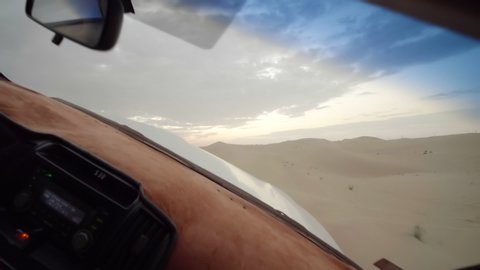 Desert Safari. View from the passenger compartment.