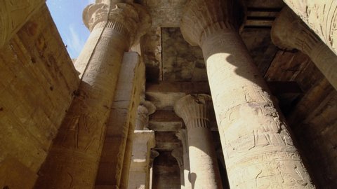 Edfu also spelt Idfu, and known in antiquity as Behdet. Edfu is the site of the Ptolemaic Temple of Horus and an ancient settlement. Egypt.