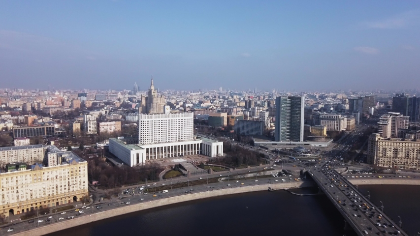 Aerial view of government building and city centre of Moscow, Russia