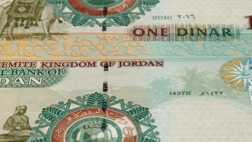 Jordan 1 Dinar Notes Slow % 1048186156 | Shutterstock