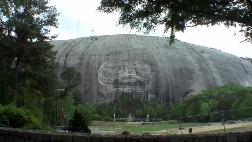View afar of Stone Mountain 