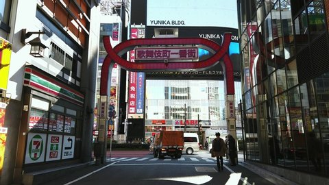 Tokyo - Japan - March 05, 2020, The atmosphere at Shinjuku, Kabukicho area during the Corona Virus(Covid-19) which is presented in video motion. The number of tourist is decreasing drastically .