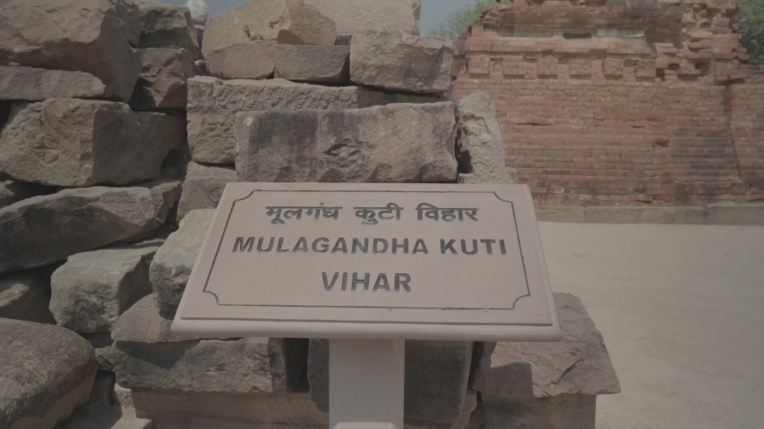 Main Shrine Mulgandha Kuti Vihara Label Sarnath Ruins