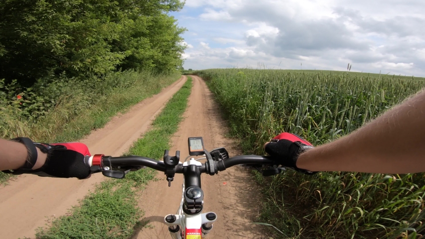 sportsmen ride on the bicycle