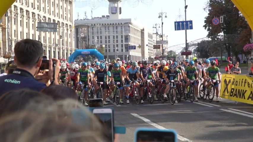 Riders on the start of the bicycle racing. Ukraine, Kyiv, 21.03.2020