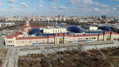 Aerial View of Indoor Amusement Park in Moscow