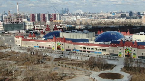 Aerial View of Indoor Amusement Park in Moscow