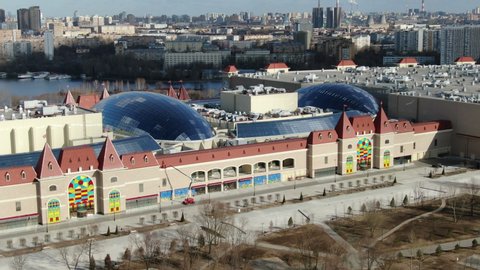Aerial View of Indoor Amusement Park in Moscow