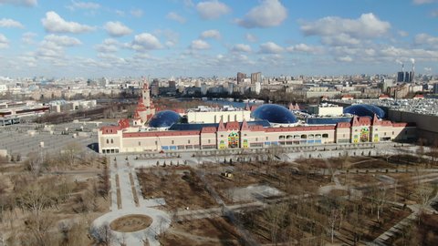 Aerial View of Indoor Amusement Park in Moscow