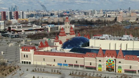 Aerial View of Indoor Amusement Park in Moscow