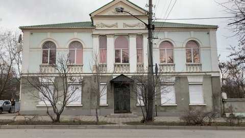 SIMFEROPOL, RUSSIA - CIRCA NOVEMBER 2019: Mejlis of the Crimean tatar people building in Simferopol confiscated by the Russian authorities.