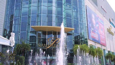 Bangkok, Thailand - Mar 21, 2020: Fountain front Siam Paragon shopping center and markets COVID-19 virus duration open air in Bangkok 