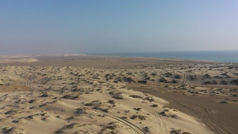 Inland sea in desert, Khor Al Udeid, Doha, Qatar