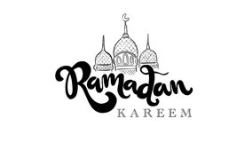 Ramadan Kareem calligraphy design of animation. Happy Ramadan.