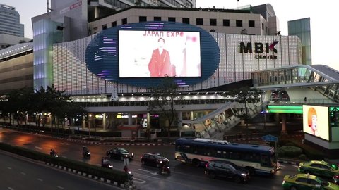 Bangkok view of MBK center, shopping center evening. Thailand Bangkok March 2020