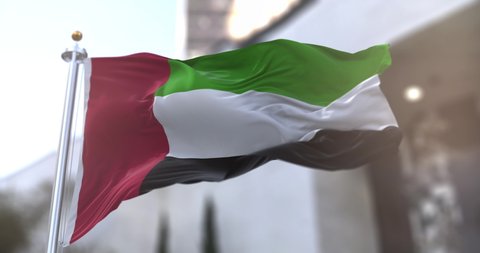 United Arab Emirates or UAE Flag flagstaff Slow motion seamless loop