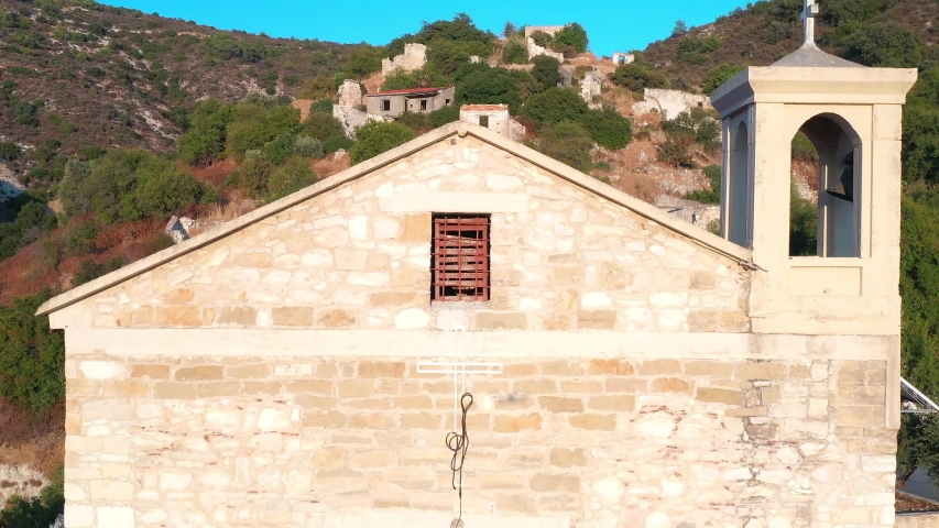 View of Panagia Chrysokorfitissa church at Korfi village. Limassol District, Cyprus