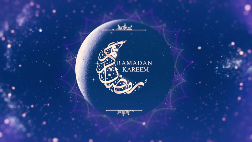 Fireworks with crescent moon and Ramadan Kareem message text. Copy space for message text and logo. Top quality 3d animation for ramadan eid or islamic new year. | Shutterstock HD Video #1050333718
