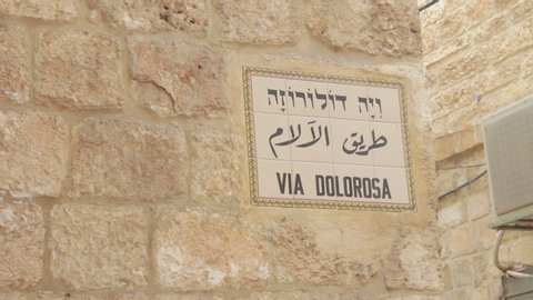 338 Via Dolorosa Stock Video Footage - 4K and HD Video Clips | Shutterstock