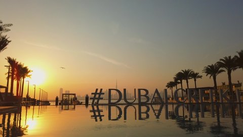 Dubai Skyline sunset, Dubai Creek, Ras Al Khor