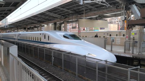 Nagoya, Aichi / Japan - February 19th 2020: Bullet train Shinkansen leaves Nagoya Station.