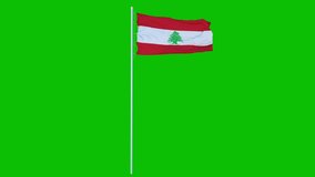 Lebanese Flag Waving on wind on green screen or chroma key background. 4K animation