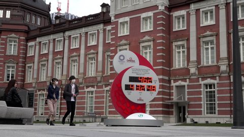 Tokyo, Japan - April 17, 2020: Tokyo 2020 Olympics countdown clock has been reset after the postponement announcement of Tokyo 2020 Olympics Games due to Covid-19 crisis.