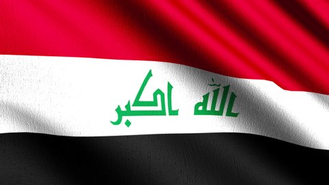 Seamless Loop 4K VDO. Iraq national flag blowing in the wind isolated. Official patriotic abstract design. 3D rendering illustration of waving sign symbol.