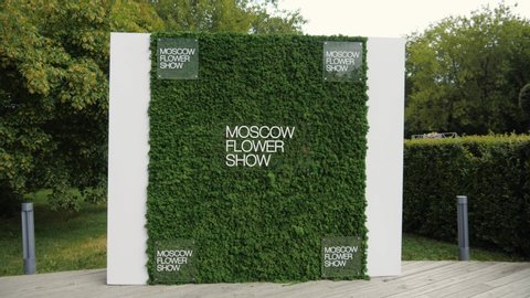 Moscow, Russia - Jule 10, 2019: Moscow Flower Show 2019 / International Festival of gardens / landscape design / high fashion week of landscape art / Muzeon park in Moscow