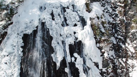 Beautiful Narada Falls Waterfall Melting Winter Snow in Mt Rainier National Park