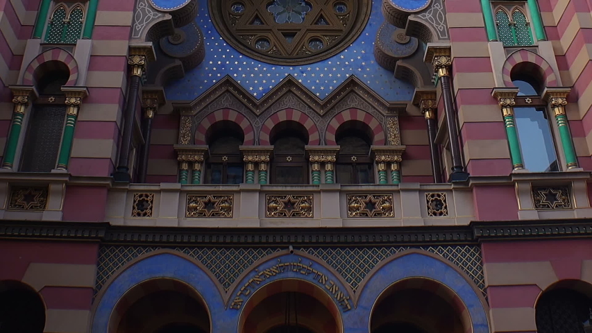 Jewish synagogue in the center of Prague. Czech Republic.