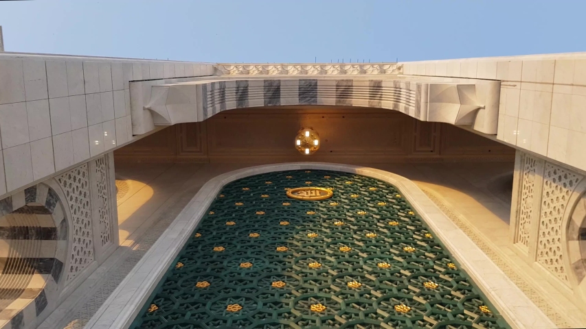 Mecca, Makkah Holy Haram green entrance | Shutterstock HD Video #1051344901