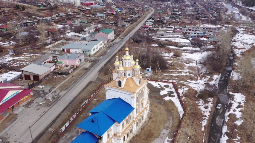 Top view of the church in the name of the Holy Apostle and Evangelist John the Theologian. The city of Karpinsk. Russia